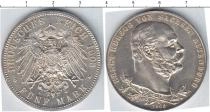 Продать Монеты Саксен-Альтенбург 5 марок 1903 Серебро