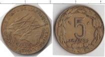 Продать Монеты КФА 5 франков 1981 Медь
