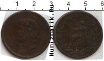 Продать Монеты Великобритания 1/2 пенни 1826 Медь