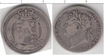 Продать Монеты Великобритания 1 флорин 1824 Серебро