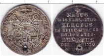 Продать Монеты Вюрцбург- Бамберг 1 грош 1779 Серебро