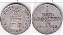 Продать Монеты Саксония 1 неу-грош 1846 Серебро
