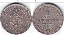 Продать Монеты Саксония 10 пфеннигов 1863 Серебро