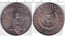 Продать Монеты Кипр 1 фунт 1999 Медно-никель