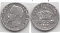 Продать Монеты Франция 50 сантим 1867 Серебро