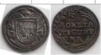 Продать Монеты Цюрих жетон 0 Серебро