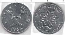 Продать Монеты Южная Аравия 1 филс 1964 Медно-никель