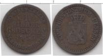 Продать Монеты Гессен-Кассель 1 грош 1859 Серебро