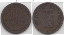 Продать Монеты Гессен-Кассель 1 грош 1859 Серебро