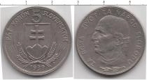 Продать Монеты Словакия 5 корун 1939 Медно-никель