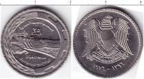 Продать Монеты Сирия 25 пиастров 1976 Никель
