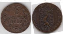 Продать Монеты Нассау 6 крейцеров 1826 Медь