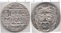 Продать Монеты Финляндия 10 пенни 1970 Серебро