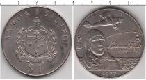 Продать Монеты Самоа 1 тала 1977 Медно-никель