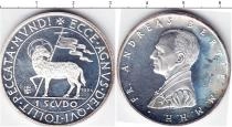 Продать Монеты Мальтийский орден 1 скудо 1994 Серебро