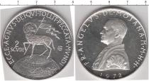 Продать Монеты Мальтийский орден 2 скуди 1972 Серебро