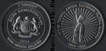 Продать Монеты Малайзия 1 рингит 2004 