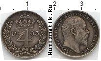 Продать Монеты Великобритания 4 пенса 1909 Серебро