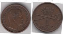 Продать Монеты Дания 1 скиллинг 1853 Медь