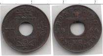 Продать Монеты Гонконг 1 миль 1866 Медь