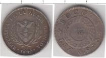 Продать Монеты Гранада 10 реалов 1848 Серебро