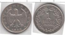 Продать Монеты Германия 1 марка 1925 Серебро
