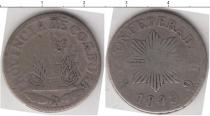 Продать Монеты Кордоба 2 реала 1849 Серебро