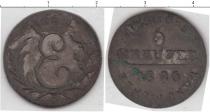 Продать Монеты Саксе-Кобург-Саалфельд 6 крейцеров 1826 Серебро