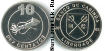 Продать Монеты Кабинда 10 сентаво 2001 Медно-никель