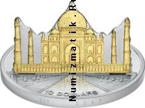 Продать Монеты Острова Кука 10 долларов 2007 