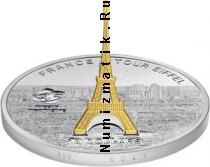 Продать Монеты Острова Кука 10 долларов 2007 