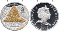Продать Монеты Острова Кука 10 долларов 2007 