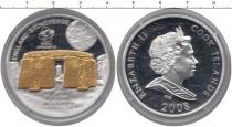 Продать Монеты Острова Кука 10 долларов 2008 