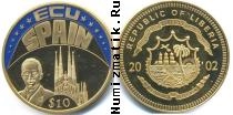 Продать Монеты Либерия 10 долларов 2002 Латунь