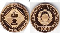 Продать Монеты Югославия 1000 динар 1990 Золото