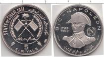 Продать Монеты Аджман 5 риалов 1969 Серебро