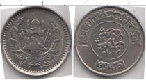 Продать Монеты Афганистан 10 пул 1952 Медно-никель