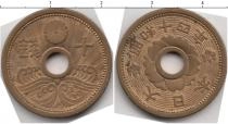 Продать Монеты Япония 5 сен 0 Медно-никель