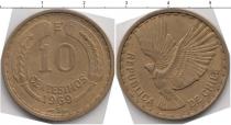 Продать Монеты Чили 10 сентаво 1969 Медно-никель