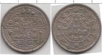 Продать Монеты Непал 5 рупий 1977 Медно-никель