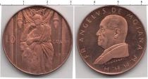 Продать Монеты Мальтийский орден 10 грани 1984 Медь
