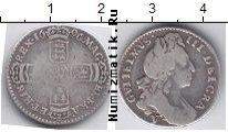 Продать Монеты Великобритания 6 пенсов 1723 Серебро