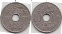 Продать Монеты Египет 10 миллим 1938 Медно-никель