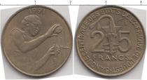 Продать Монеты Западно-Африканский Союз 2 франка 1991 Медно-никель