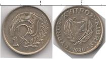 Продать Монеты Кипр 1 мил 1990 Латунь