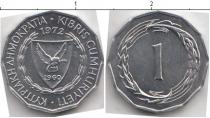 Продать Монеты Кипр 1 мил 1972 Алюминий