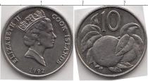 Продать Монеты Кокосовые острова 10 центов 1992 Медно-никель
