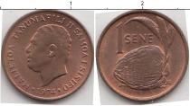 Продать Монеты Самоа 40787 1974 Медь
