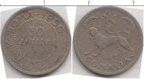 Продать Монеты Сомали 50 сентесим 1950 Серебро