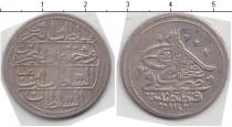 Продать Монеты Турция 1 онлук 1754 Серебро